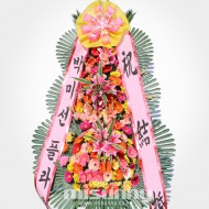 상품 섬네일